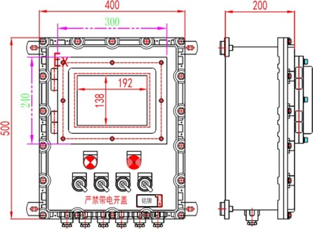 CYS-EX-IIB 隔爆主機 CYS-EX-IIB 隔爆主機