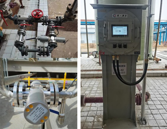 CYS-EX-H2O微量水(含水量)在線光譜分析儀安裝現(xiàn)場(chǎng)示意圖 CYS-EX-H2O微量水(含水量)在線光譜分析儀安裝現(xiàn)場(chǎng)示意圖