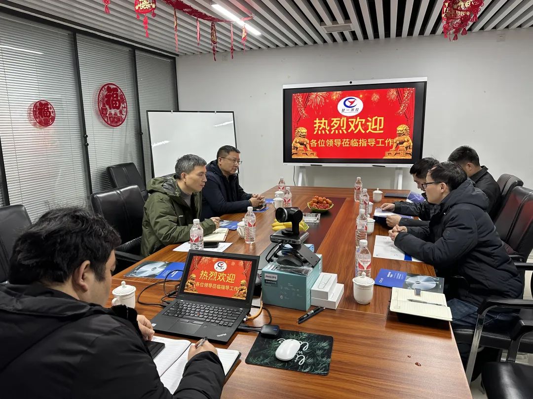 楚一測控，攜手湖南省傳感器產(chǎn)業(yè)促進(jìn)會(huì) 共繪發(fā)展新藍(lán)圖