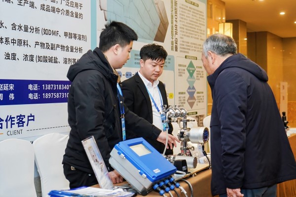 楚一測控助力農(nóng)藥行業(yè)智能制造——2025年中國農(nóng)藥產(chǎn)業(yè)智能制造交流會亮點回顧