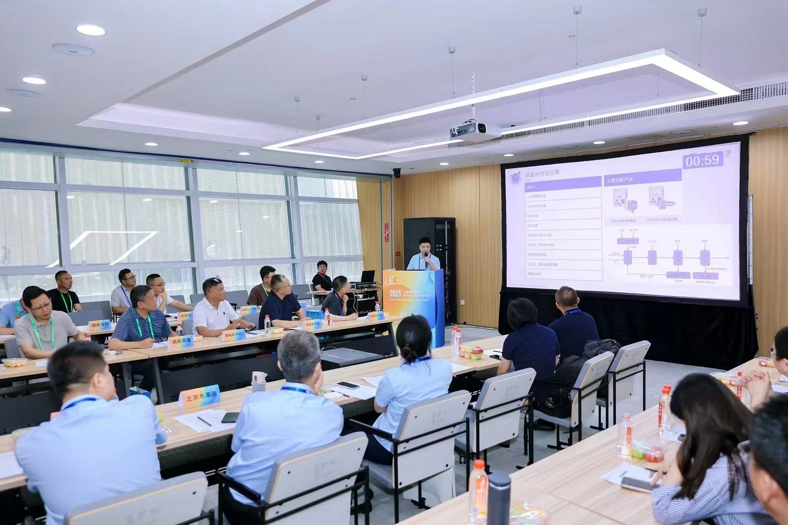 楚一測控做《溶液濃度在線分析儀在各行業(yè)的應用》分享