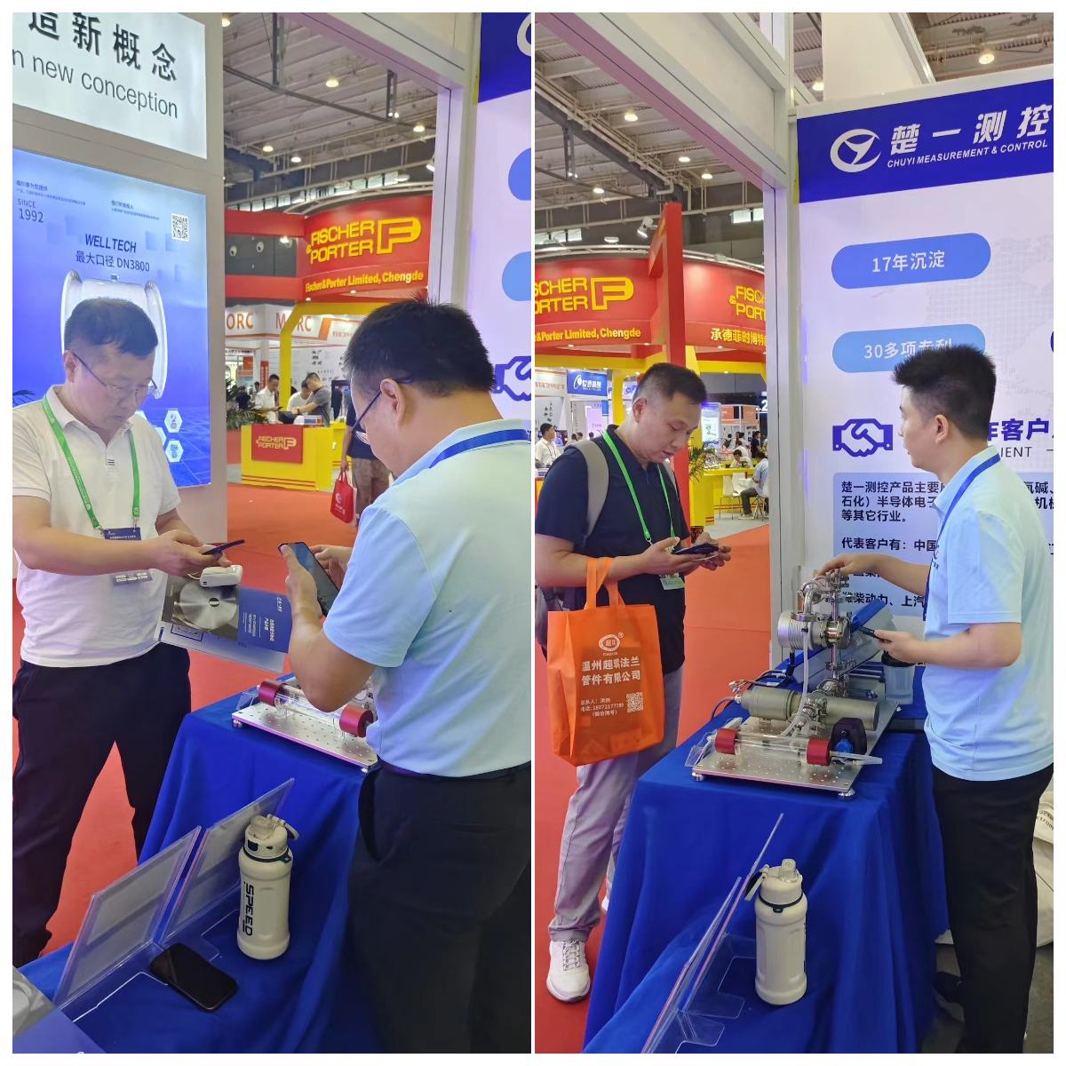 楚一測控展臺盛況