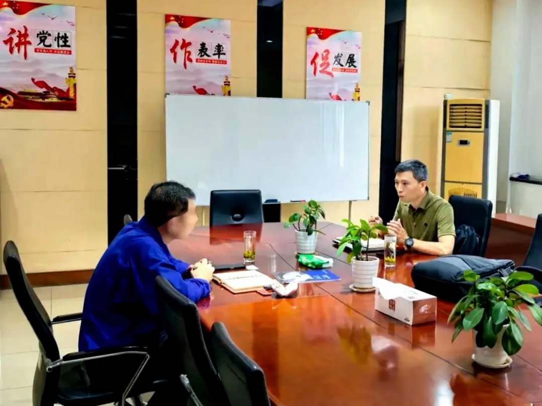 濰坊某化工有限公司會(huì)議交流現(xiàn)場